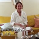 배종옥 카카오 검색결과