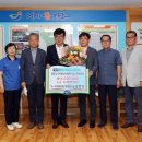 Y식자재마트 이미지