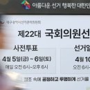 대한당