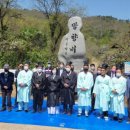 지동마을 이미지