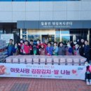 월롱면 행정복지센터 이미지