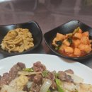 빈대떡신사 이미지