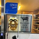 [안산/중앙역]대부축산 명인게장 투뿔 소고기 한우맛집 연말 회식장소 추천 채끝살 먹은 후기