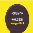 영선미용실 - 영천시 | 영선미용실