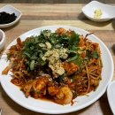 산호해물아구찜 이미지