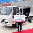 큐로모터스 이미지