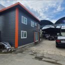 뉴카닥터 1급 정비공업사 이미지