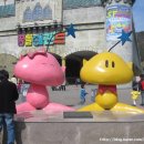 꿈돌이공원 이미지