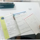 수학예찬수학교습소