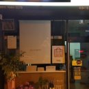 얌샘김밥목동KT점
