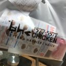BHC명륜점