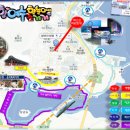 녹원사우나 이미지