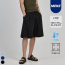 포레스트핏 이미지