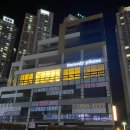 르메디(remedy) 이미지