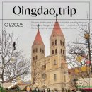 미카엘 | [칭다오 성미카엘성당] 다녀온 후기 광장 분위기와 기념품샵 구경