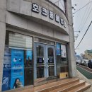 호크종합동물병원 이미지