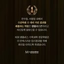 더엠수학전문학원 - 오산시 대원로 63 | 더엠수학전문학원