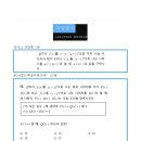 강서고 네이버블로그