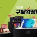 주식회사 루틴 이미지