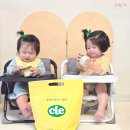 신선푸드 | 후기 시판 이유식 재료 신선한 푸드케어 클레