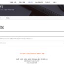 범계초등학교 이미지