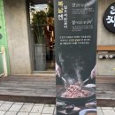 이스트빌리지일도씨닭갈비 | [일도씨닭갈비 문정점] 송파닭갈비 찾는다면 여기! 철판 향 제대로인 닭갈비 솔직후기