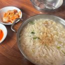북일카서비스