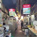 중앙아동복 이미지