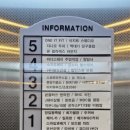 일산제일프라자 이미지