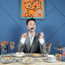 개스토랑 이미지