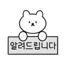 고잔복싱 네이버블로그