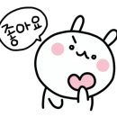 개구쟁이치과의원 이미지