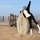 강남병원 | 강남 다이어트 병원 3회차 후기 | 제로컷으로 건강한 다이어트