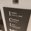 강남 ㄷㅌㅇㅇㅆㅇ초고도난시 후기, 렌즈삽입술을 결정하게 된 이유, 주차가능하지만 suv 불가