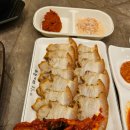 일품돼지국밥 삼성역점