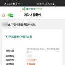 만원광고