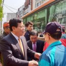 장춘경로당 이미지