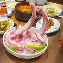 숙성부심