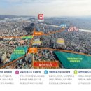 복산동-4 이미지