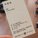 GB트레이닝센터 | 대구 대봉동PT 어썸핏 GB점 트레이닝 전문 센터 다이어트 운동 프라이빗헬스 1:1 PT 무료체험후기