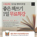 (주)엔터스