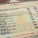 브루클린더버거조인트 이미지