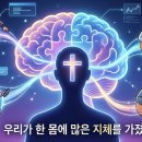 조아튜닝 이미지