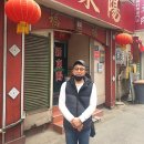 항도덤프 이미지