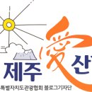 임해농장 이미지