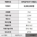 서경산업 이미지