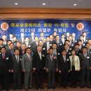 ㈜태원여객 이미지