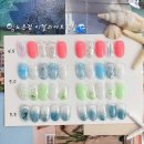 유니끄네일 - 서구 둔산로 18 | 유니끄네일