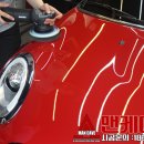 진리세차장 이미지