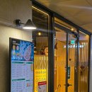 씨유 영종조양타워 | 서가앤쿡 메뉴 추천, 목살 파히타 한상 먹어본 후기 영종도점